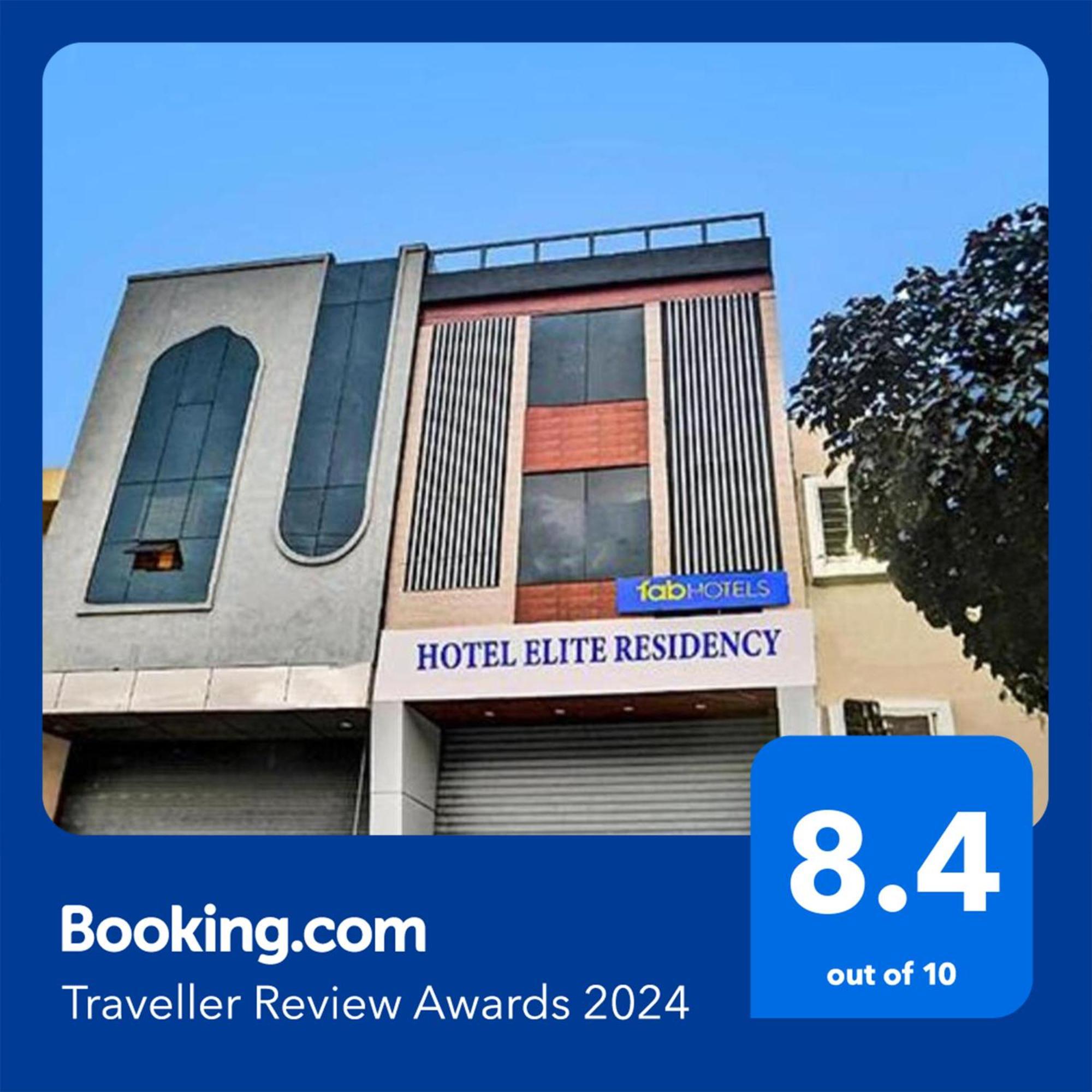 Fabhotel Elite Residency Індаур Екстер'єр фото